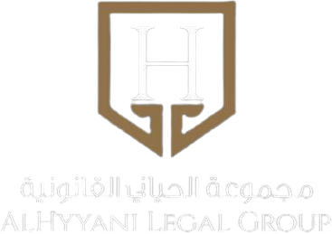 الحياني